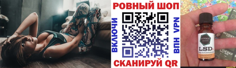 Где купить наркоту Семилуки Cocaine Героин Бошки Шишки Амфетамин Мефедрон A-PVP