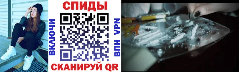 Amphetamine Premium  blacksprut как зайти  Семилуки 