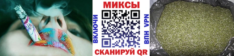 mega ссылка  Семилуки  БУТИРАТ BDO 