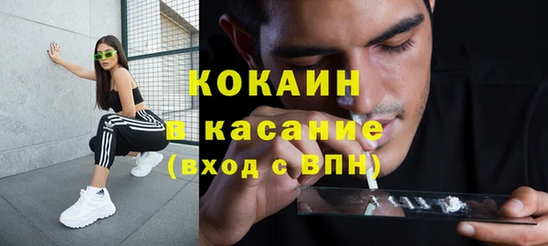скорость Балахна