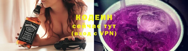 скорость Балахна