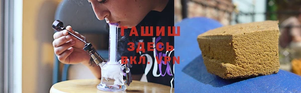 скорость Балахна