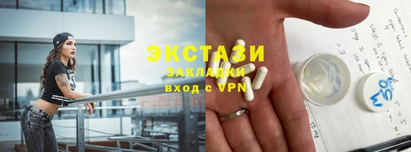 скорость Балахна