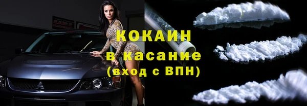 скорость Балахна
