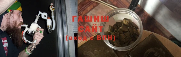 скорость Балахна
