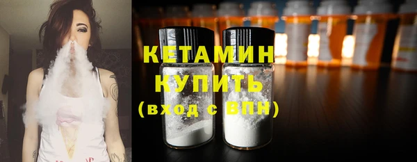скорость Балахна