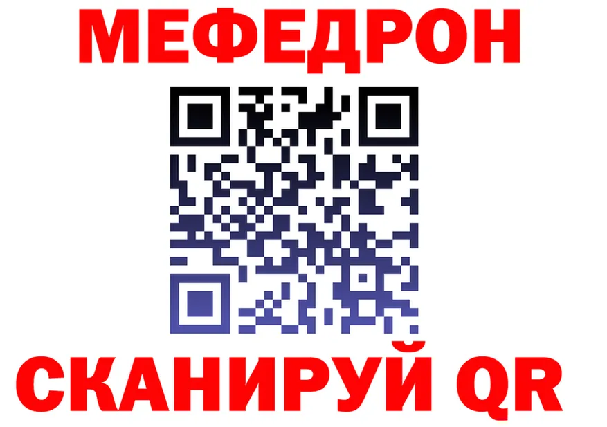 Кетамин VHQ tor это кракен Семилуки