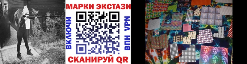 гидра сайт  сколько стоит  Семилуки  Марки N-bome 1,8мг 