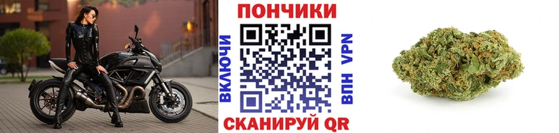 мега как зайти  Семилуки  Конопля VHQ 